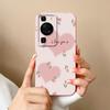 For Huawei P60 Pro Art Phone Case Cute Design Soft Liquid Silicone Back Cover For HuaweiP60 P 60 Anti Drop Durable Bumper Funda
