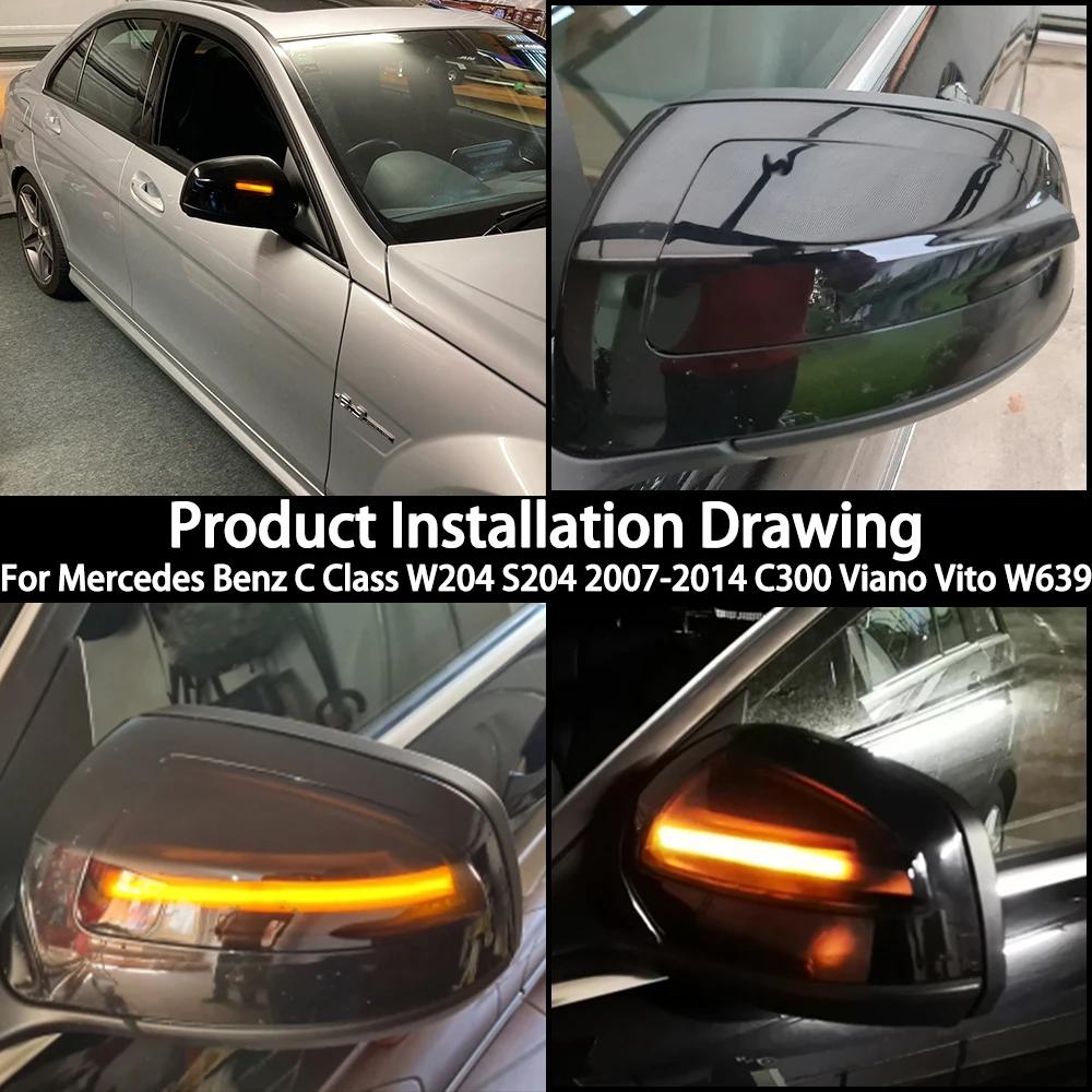 Светодиодный динамический указатель поворота, индикатор бокового зеркала, мигалка для Mercedes Benz C Class W204 S204 07-14 Viano Vito W639 ML W164