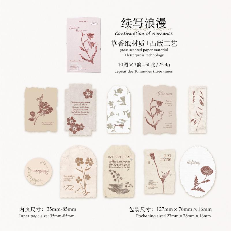 Канцелярские товары Kawaii Letterpress Тисненая цветная коробка Наклейки для записной книжки Серия «Лесная увертюра» Светлый ретро Материал Декорация для блокнота