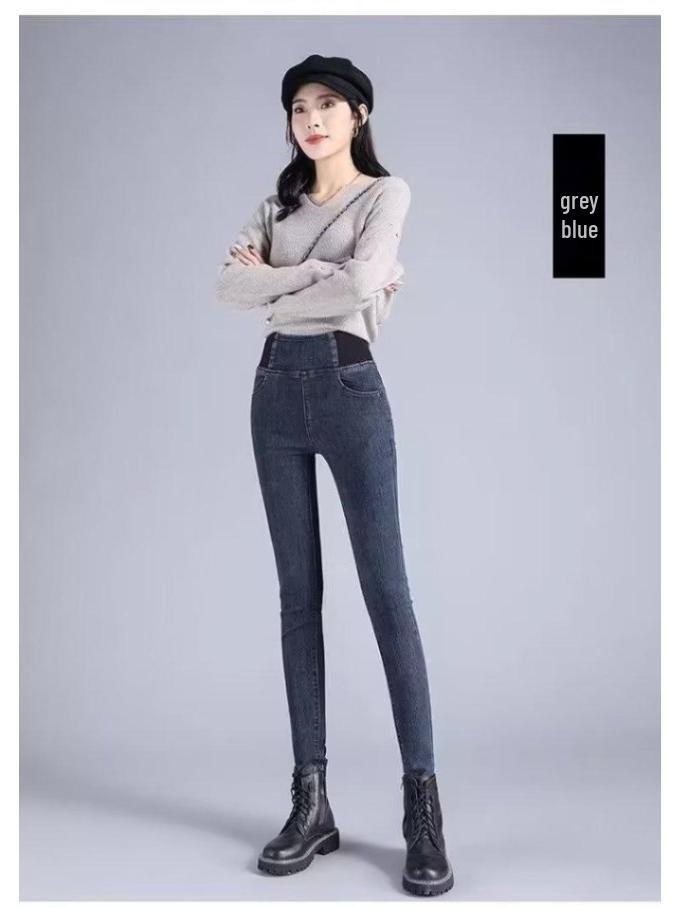 Women's Plus Size High-Waisted Stretch Slimming Jeans - New 2024 Spring/Autumn Style with Elastic Waist and Small Leg Design