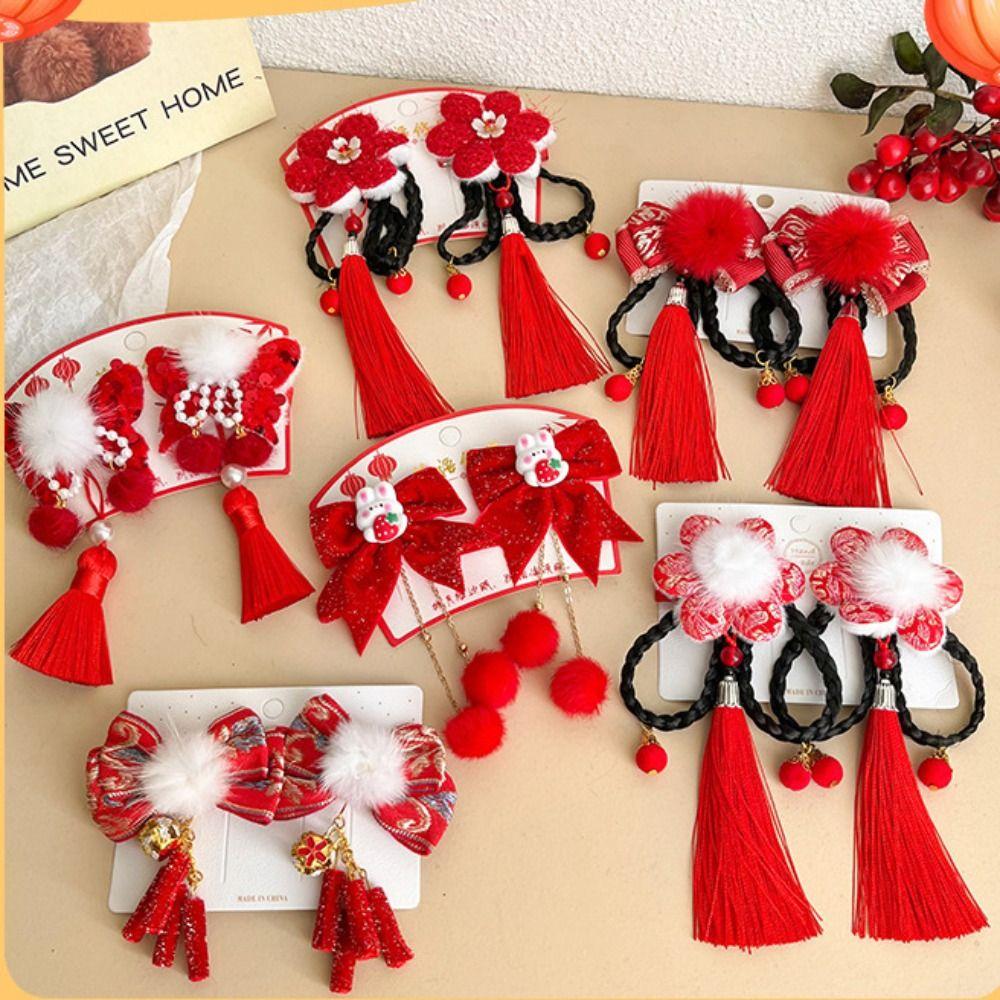 2 шт. Цветочная кисточка Детская заколка-бант Заколка для волос в китайском стиле Коса-парик Боковой зажим Ханфу Девочки