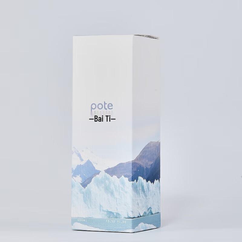 Borti Glacier Scented Shower Gel