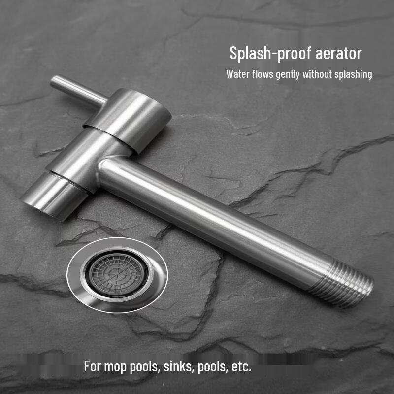 Смеситель для стиральной машины из нержавеющей стали TLXT
