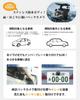 Recording Compact Aftermarket Camera for Android Navigation Systems PORMIDO-LINK [AHD1080P/30FPS Compatible]