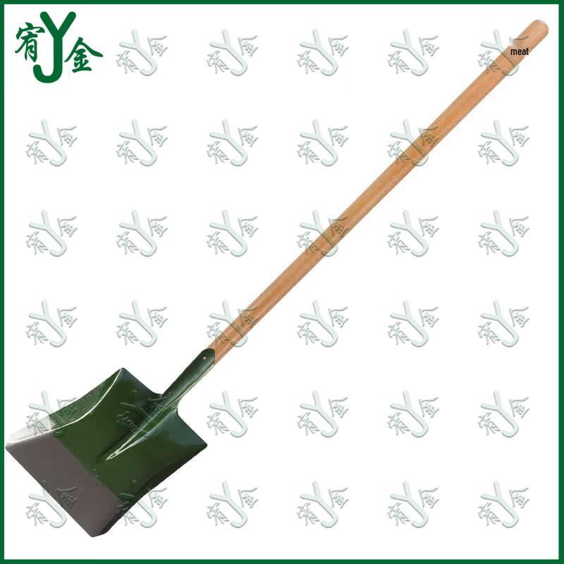 Multipurpose Steel Shovel