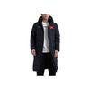 Li Ning Badminton Series Warm Long Hooded Down Jacket Winter Men Jacket Black AYMR113-3