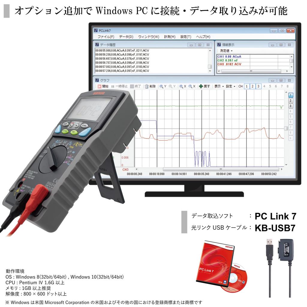 Sanwa Electric Meter Sanwa High Accuracy Digital Multimeter True RMS Value Compatible PC720M