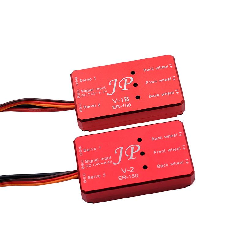 JP Hobby RC Toy Model  Retract Controller ER150 V1 and V2 For RC Fixed-wing Aircraft Airplane