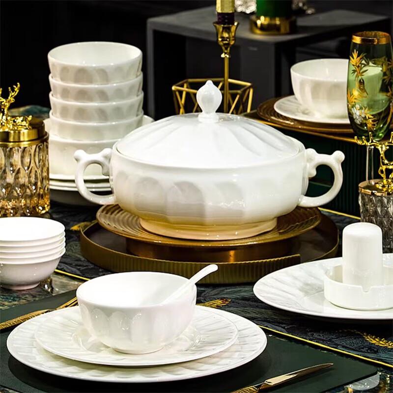 Northern Scenery Marquis Bone China Dinnerware Set