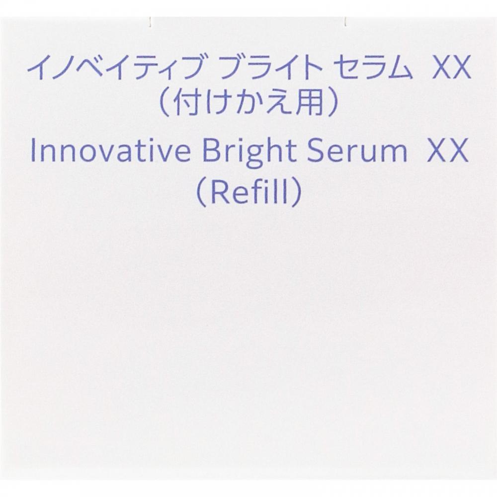 Infiniti Kose Infinity Innovation Bright Serum Xx 40ml