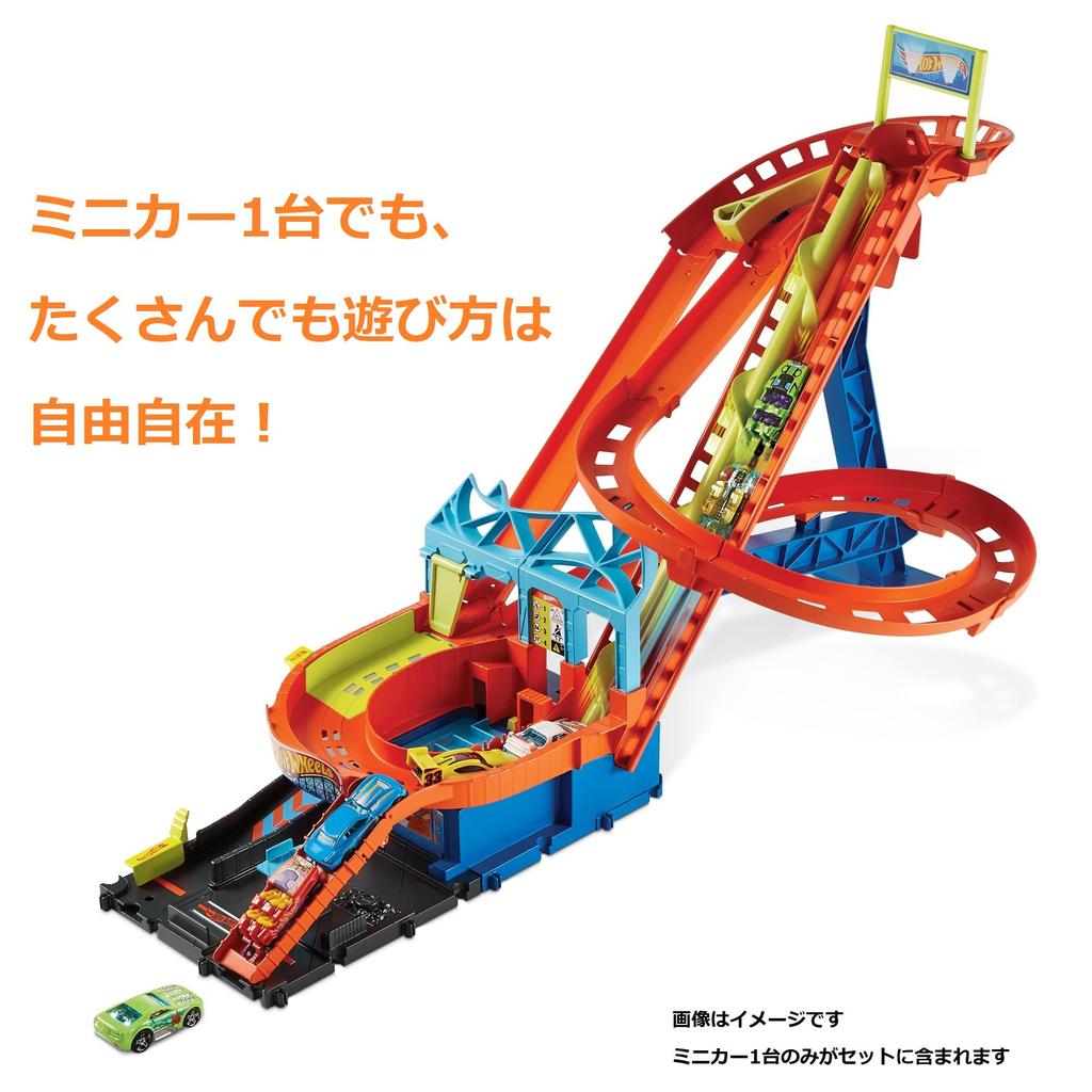 Hot Wheels Roller Coaster Playset Years Old and HDP04 [4 Up]
