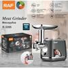 Мясорубка электрическая машина для куриного скелета мясорубка машина для начинки колбасы мясорубка бытовая маленькая