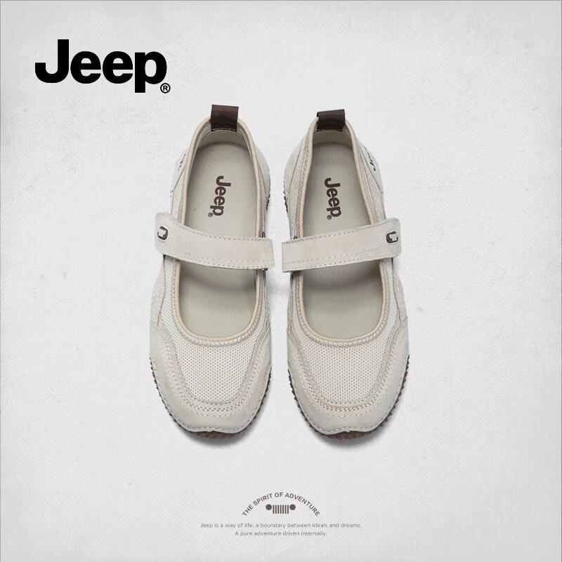 Jeep Женские туфли Мэри Джейн, Мелкие балетки, Удобная мягкая подошва, Без шнуровки на липучке, Женская обувь