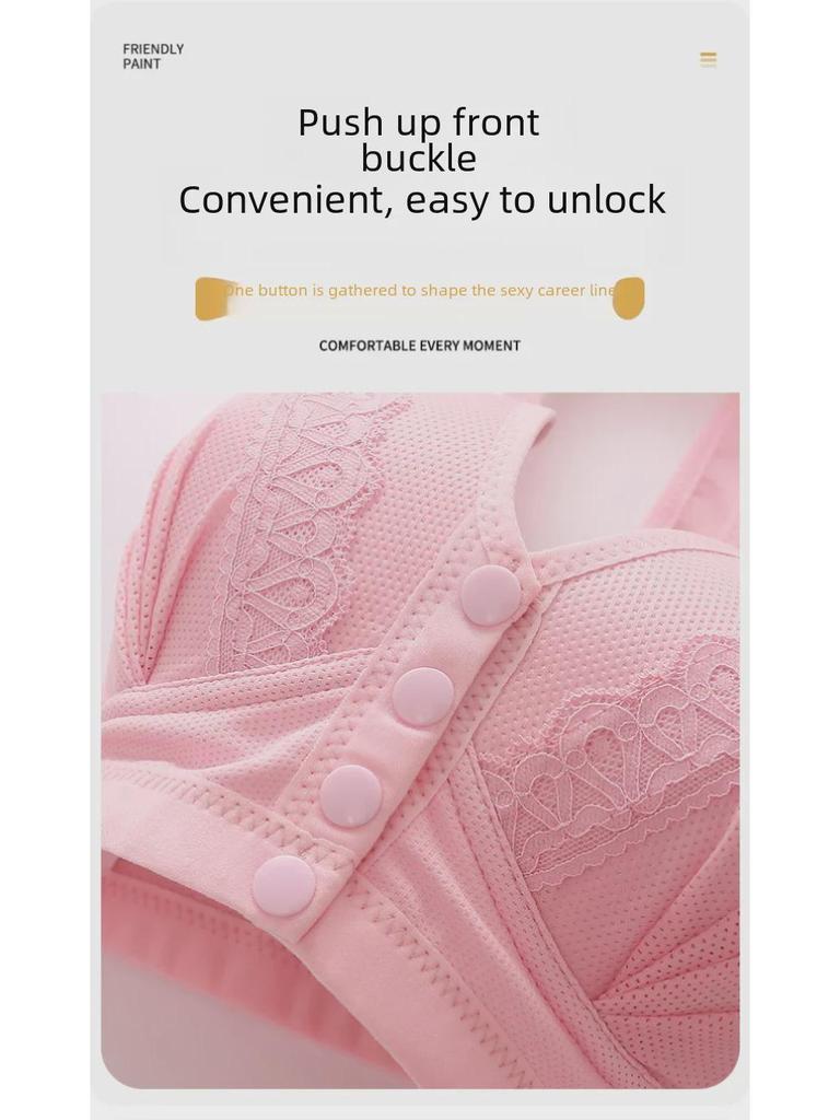 Бюстгальтер с увеличенным размером чашек, застежкой спереди, без стального кольца, в стиле жилета, тонкий дизайн для людей среднего и пожилого возраста.