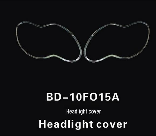 Крышка заднего фонаря BYD F0, рамка фары, крышка топливного бака, крышка передней противотуманной фары и модификации декоративной рамки.