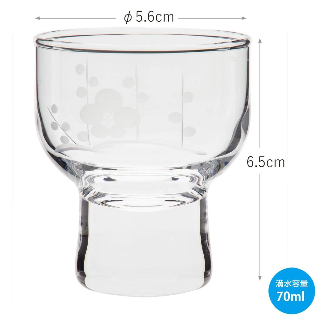 Чашка Кирико Умэ Кирико 70мл