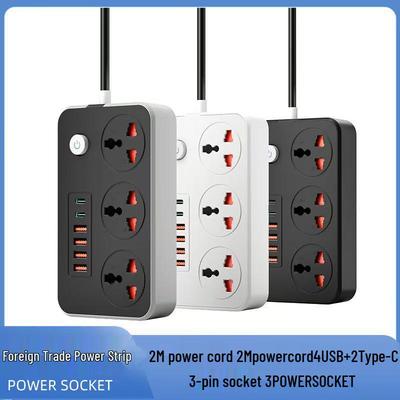 Многофункциональный USB-удлинитель с выключателем - Стандарты Великобритании/Европы/Америки