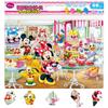60 Piece Puzzle Silhouette Piece Welcome To Disney Sweets Shop Children's [Child Puzzle]