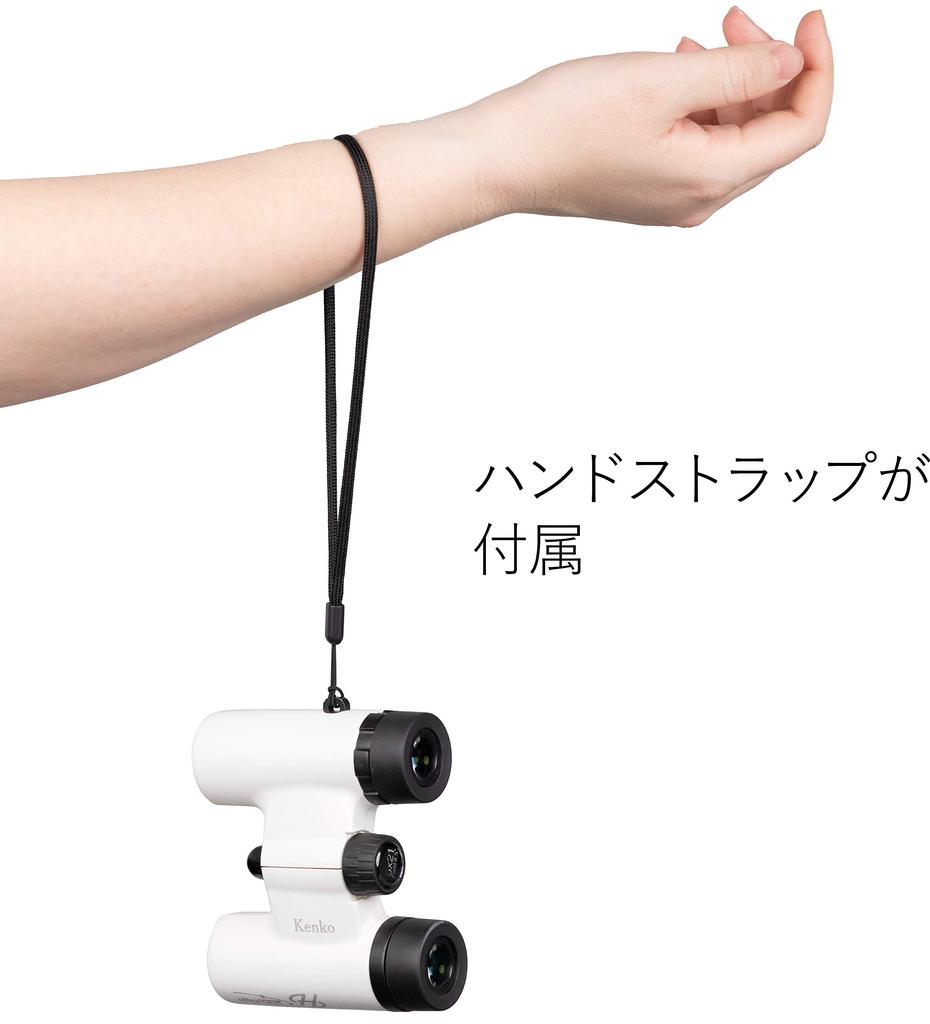 Kenko Binoculars for Concert Ultra View H FMC Roof Prism 6x 21 Caliber Compact Full White 6×21DH Multi-Coating