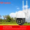 Xuanyong Наружная HD WiFi камера безопасности с ночным видением