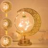 Star Moon Ramadan Night Light Rotatable Home Decoration  Light  Festival Eid