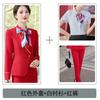 Womens Professional Uniform Set Flight Attendant Hotel Receptionist Jewelry Store Staff OL Business Suit With Vest Skirt Pants