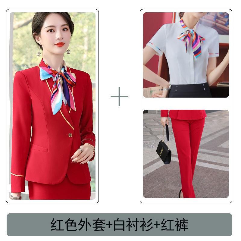 Womens Professional Uniform Set Flight Attendant Hotel Receptionist Jewelry Store Staff OL Business Suit With Vest Skirt Pants