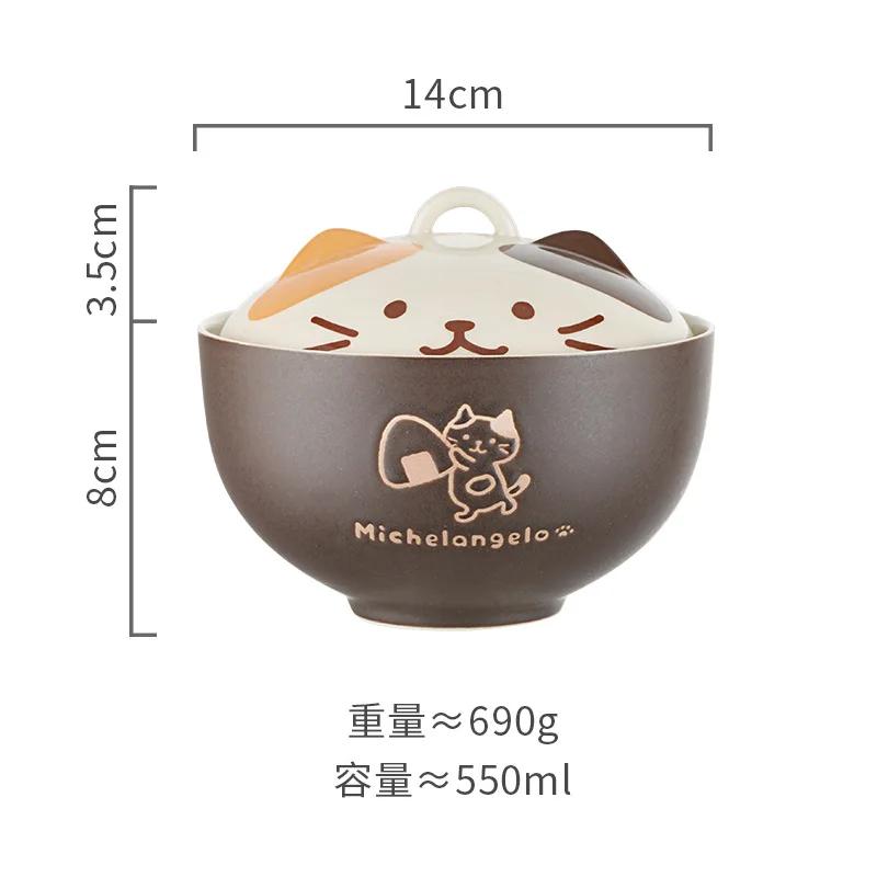 550ml Soup Bowl Ceramic Instant Noodles Lamian Noodles Bowl with Lid Cartoon Animal Tableware Home Creative Ceramic Tableware