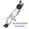 Тяга стеклоочистителя переднего Toyota Corolla 85150-02400 - Совместима с моделью 1406, Большой запас в наличии