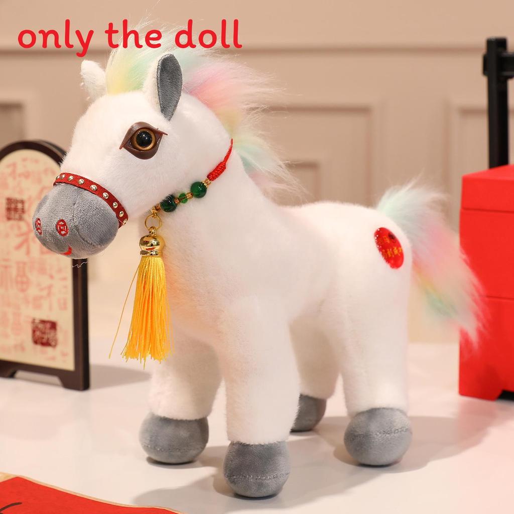Horse Plush Animal Dolls With Tassel Decoration For New Year Gifts Decoration