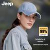 Jeep Унисекс Ретро Открытая Бейсболка