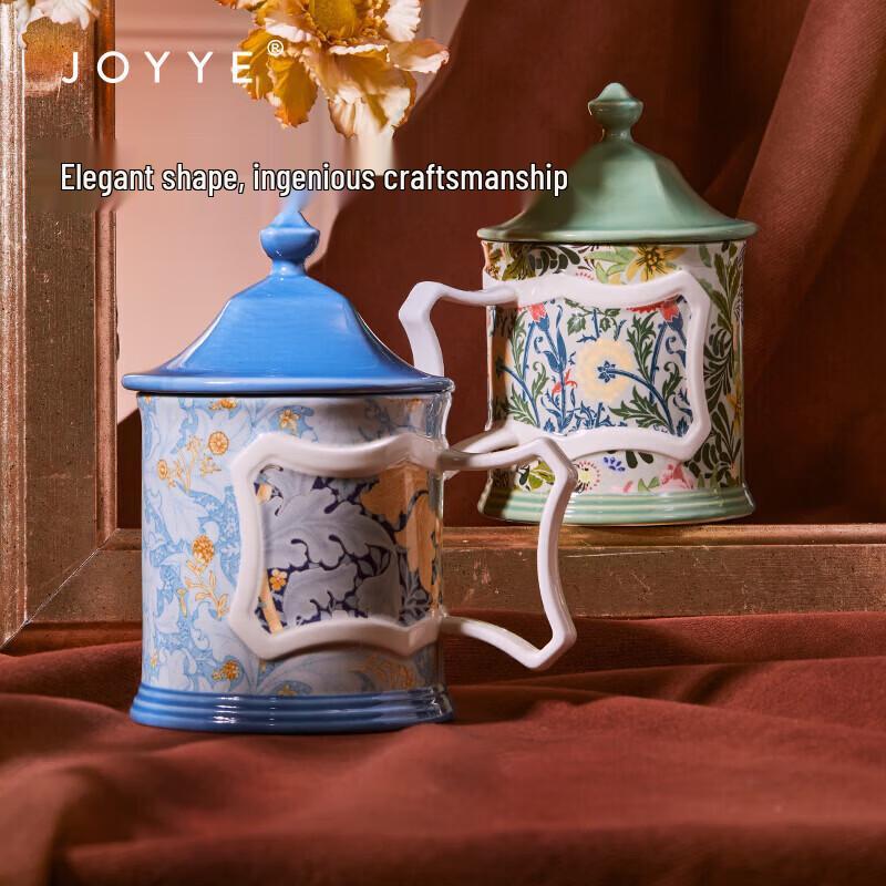 Керамическая кружка JOYYE William Morris 325 мл с крышкой