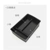 For Hyundai Santa Fe 2023 Black Armrest Storage Box Cup Holder Anti Dirt Pad Organizer Tidying Car Interior Accessories