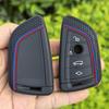 Силиконовый чехол для ключа автомобиля для BMW F30 F31 F32 F34 F20 F21 F07 F10 Серии 1 3 5 7 X1 X3 G01 X4 G02 X5 F15 F16 M3 M4