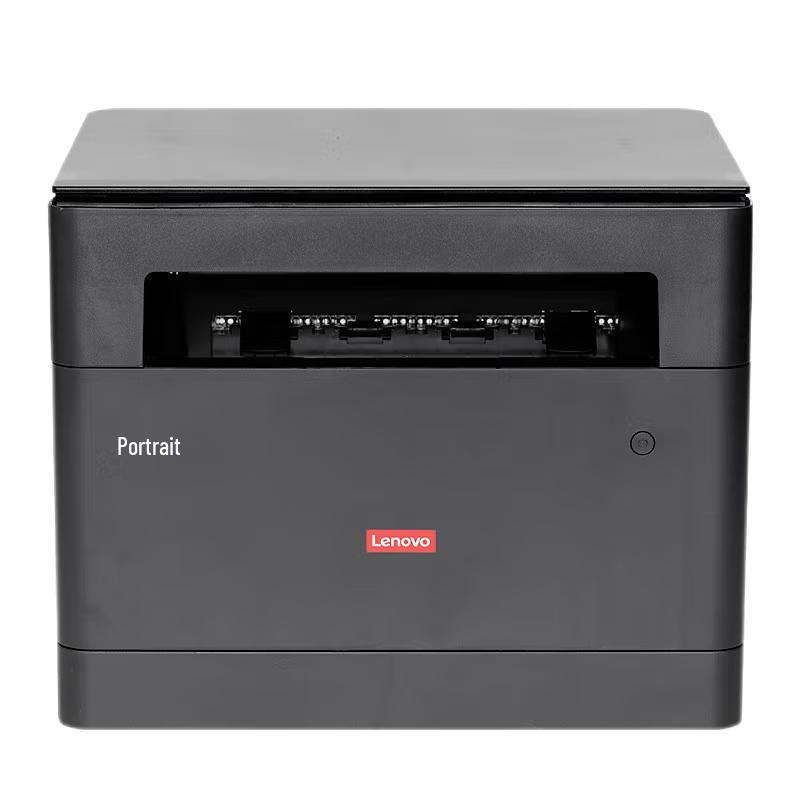 Lenovo Xinchuang Безопасные офисные машины CN-вилка (адаптер в комплекте)