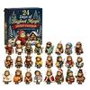 Acrylic Christmas Blind Box 2026 Advent Calendar, 24-Day 2D Ornament Set with Decorative Holiday Hanging Items Animal Figures, Tree Decor, Gift