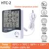 Цифровой ЖК-термогигрометр HTC-2/HTC-1 для дома, помещений, улицы, с часами