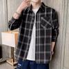 2024 Spring And Autumn Men'S Checkered Shirt Loose Casual Shirt Youth Handsome Inch Shirt