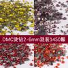 Mixed Size Hot Melt Adhesive Middle East Drill Dmc Hot Drill Flat Bottom Glass Glue Bottom Clothing Accessories Diy Bag Hairpin Accessories