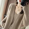 Design Sense Niche Autumn and Winter New Temperament Knitted Cardigan Women's Fashion Versatile Loose Sweater Jacket