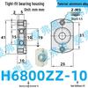Aluminum Alloy Bearing Housing Support for H6000, 6002, 6003 Compact Units