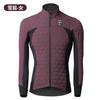 Winter Windproof Thermal Cycling Jacket Men Women Long Sleeve Slim Fit Bike Outerwear