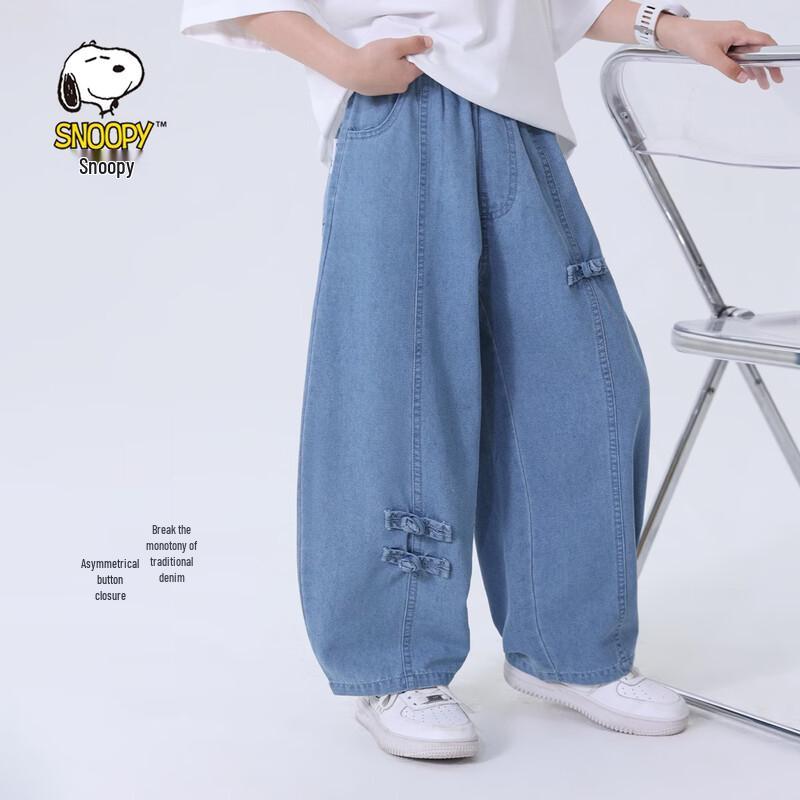 SNOOPY Женские широкие брюки из тенсела с защитой от комаров