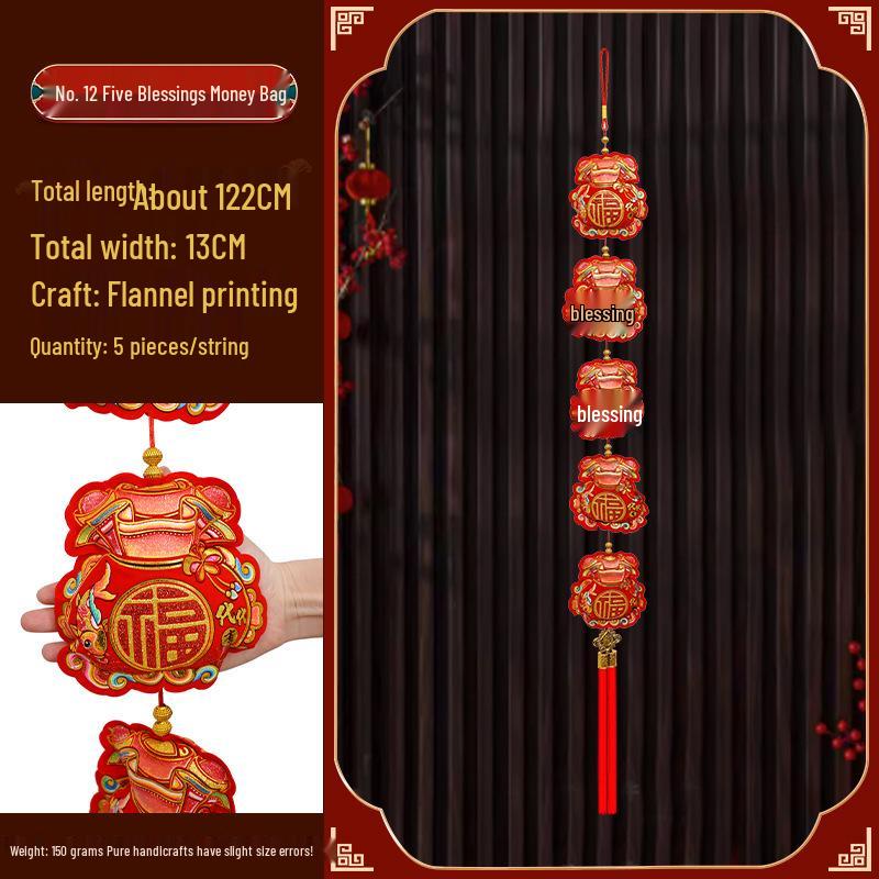 Новогодние украшения 2025 года - года Змеи: Подвески-мешочки с красным перцем чили «Фейерверк» на китайский Праздник весны