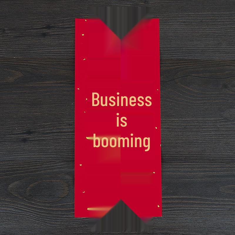 Парные надписи к Празднику Весны 2026: Каллиграфия Сяо Хуэй Чунь Красная Бумага с Черными Иероглифами и Красные Конверты