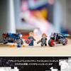 Конструктор LEGO Super Heroes Черная Вдова и Капитан Америка Туристический для детей от 6 до 9 лет