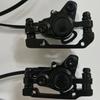 For Front And Rear Disc Brakes-Mountain Bike