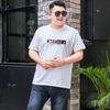 Men's Summer Tee Men's Pure Cotton Round Neck Loose Sports Short Sleeve Men's Plus Size Casual Elastic Comfortable T-shirt