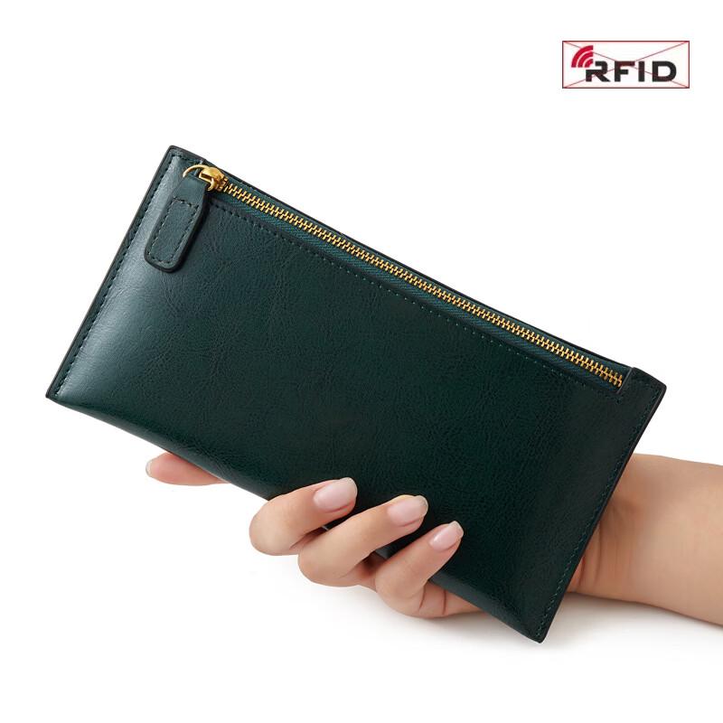 MDNG Унисекс Тонкий кожаный длинный кошелек с RFID