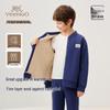 Yingshi Kids' 5-Layer Thickened Wool Thermal Underwear Set
